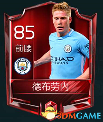 维拉利尔的 维拉利尔的