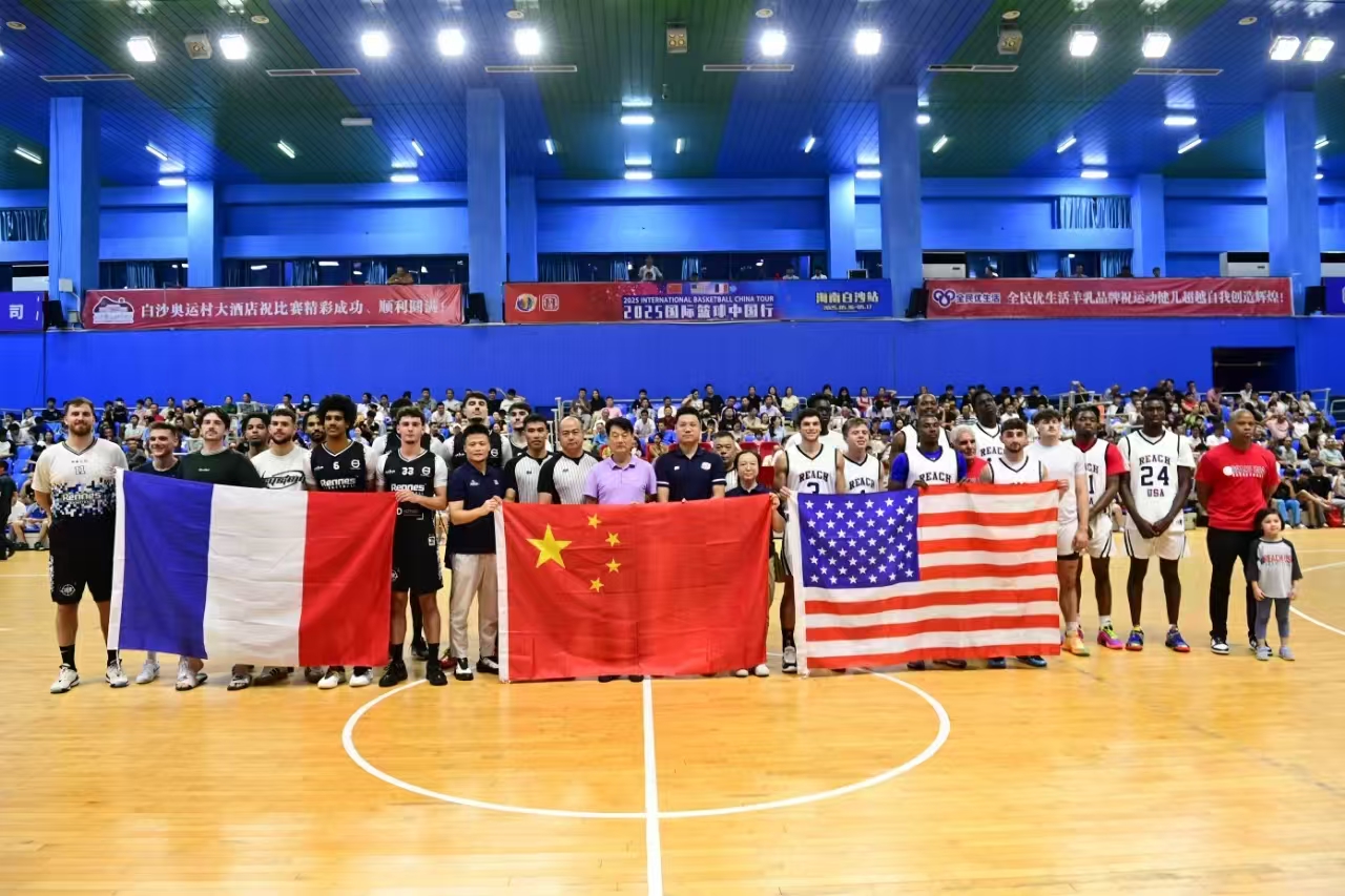 案例分析 案例分析