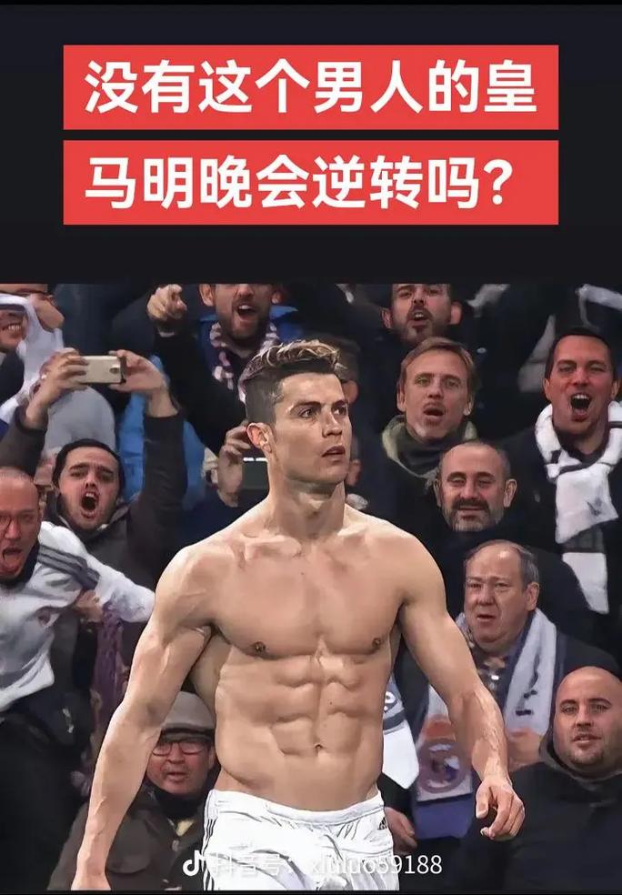 对抗允许度